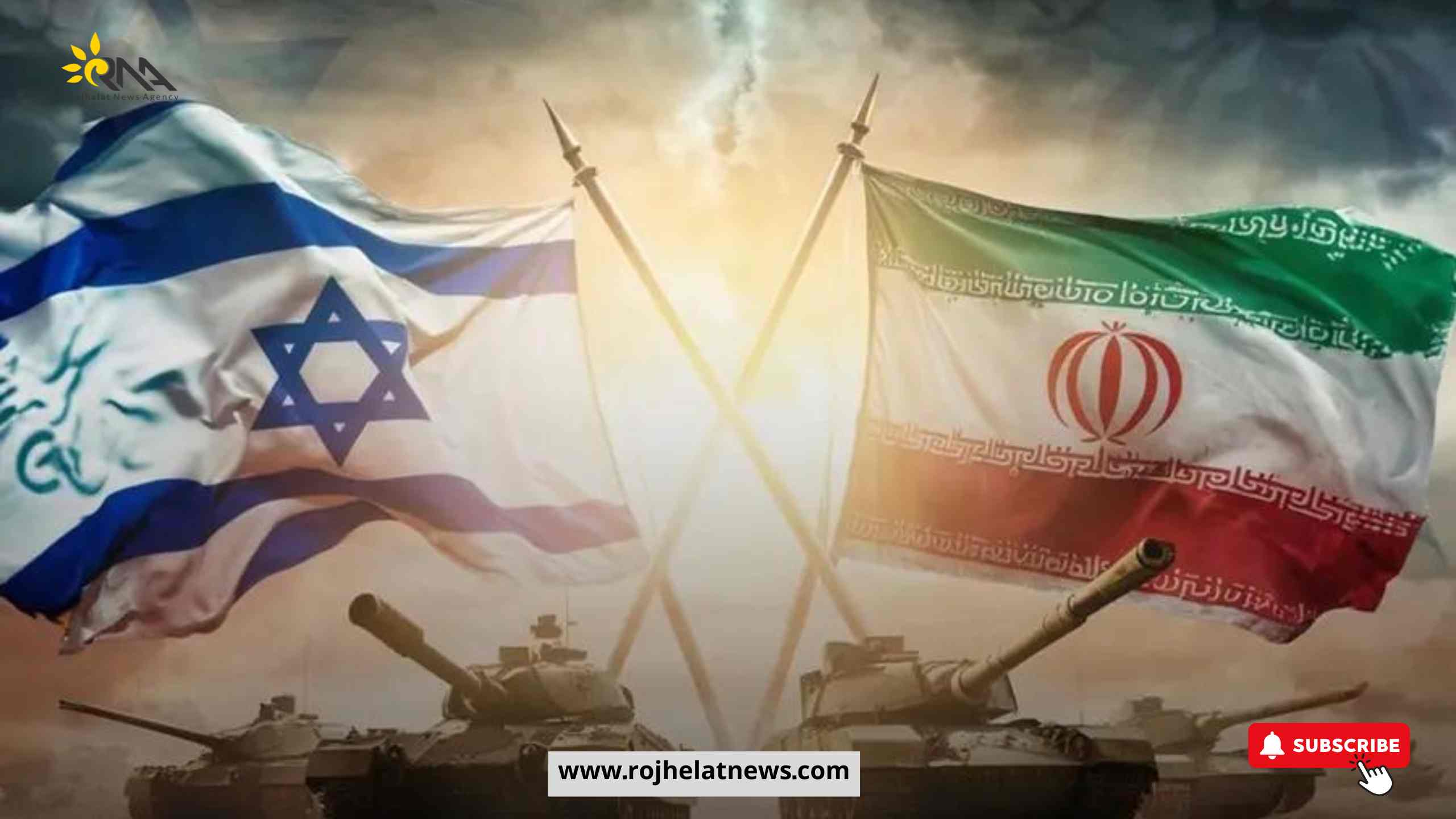 ئێران هێرشی کرد، هێرشی پێچەوانەی ئیسرائیل ماوە