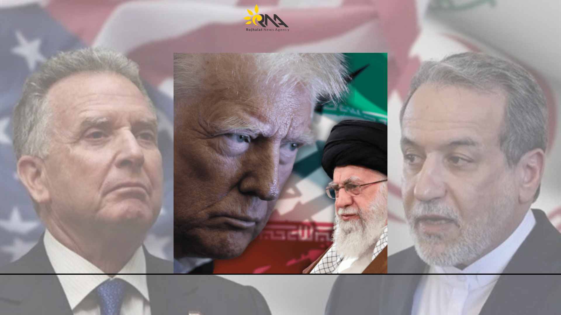 ئۆلتیماتۆم ویتکاف بە ئێران، ترامپ و عێراقچی لە ریاز، سبەی چی روودەدات؟
