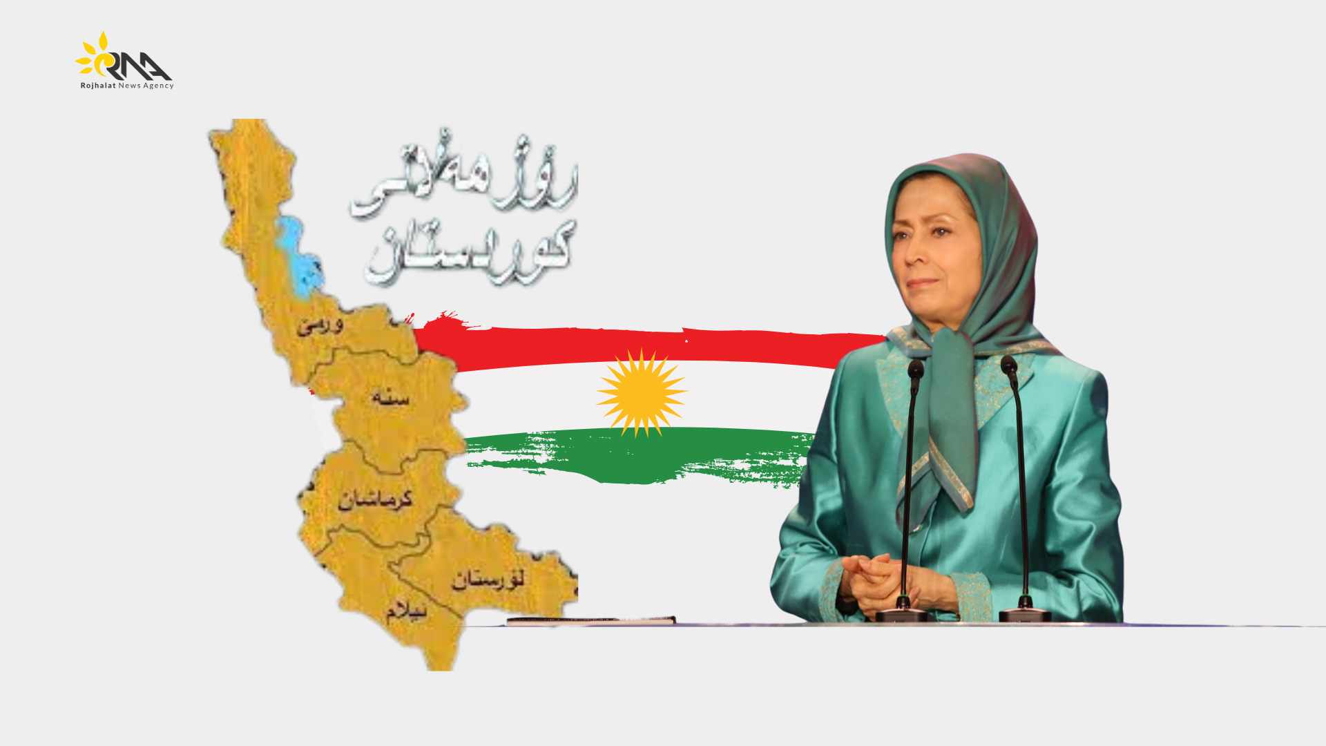 شۆرای میللی موقاومەت پێداگری لەسەر خودموختاری بۆ کوردستان دەکاتەوە