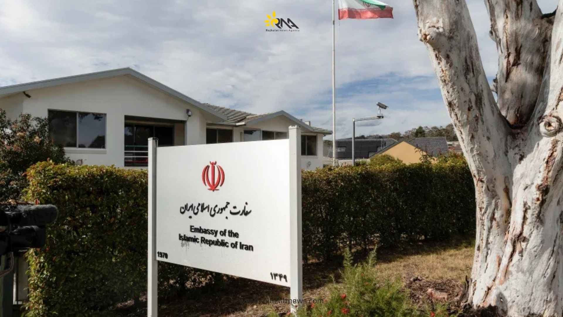 جیمز بۆند کێیە؟ تیرۆریستانی ئێران لە ئۆسترالیا چیانکردووە؟
