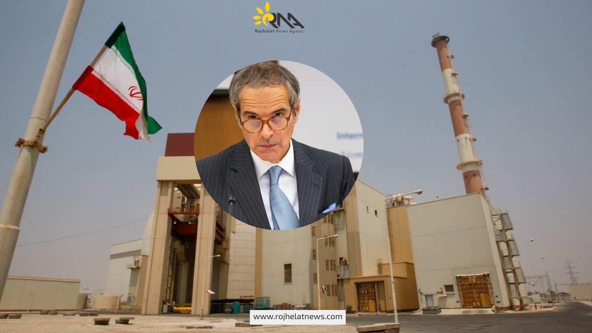 گروسی: ئێران هێشتا توانای دروستکردنی چەکی ئەتۆمی هەیە