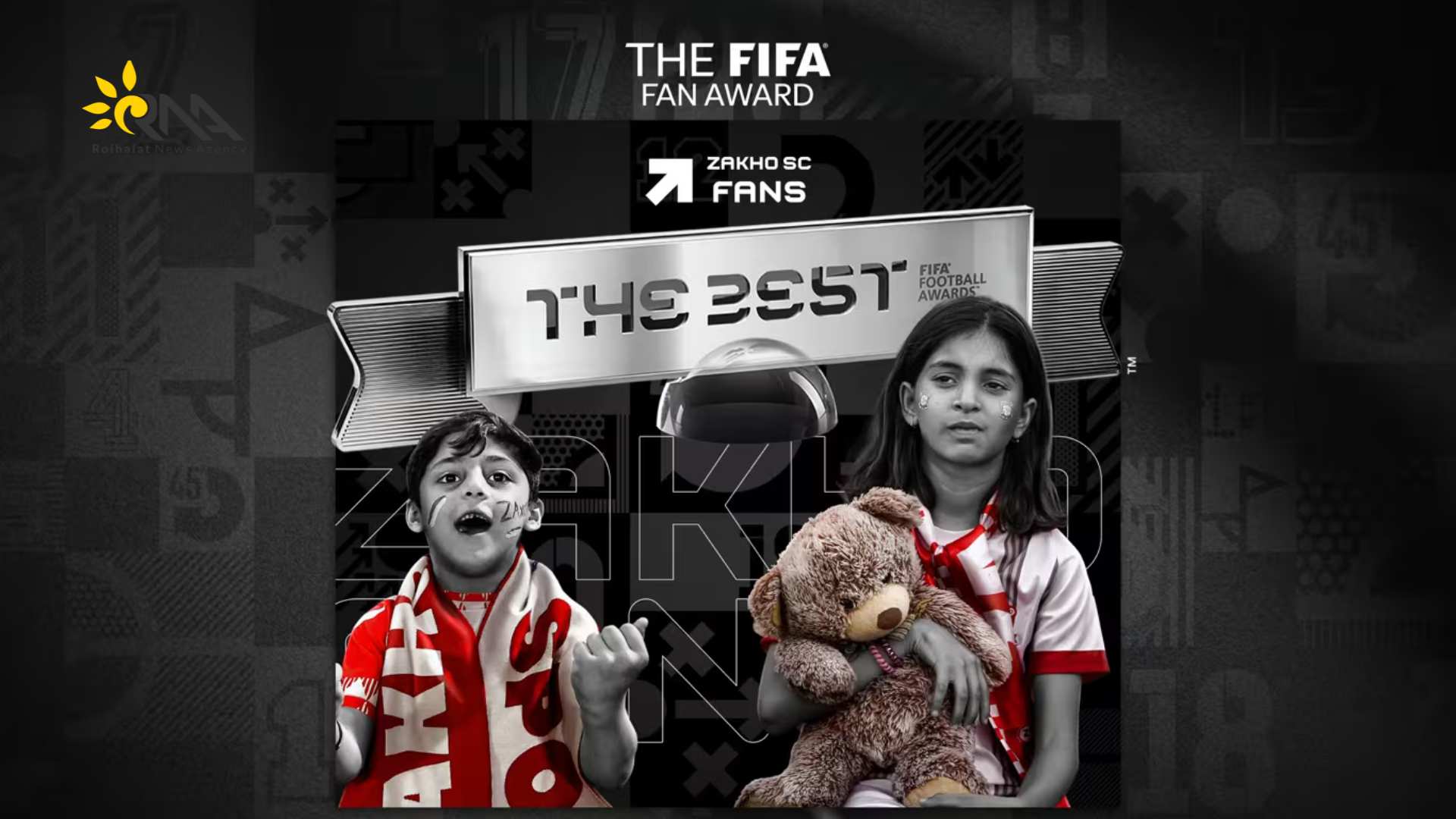 هاندەرانی زاخۆ (کوردستان) یەکەمی جیهانن