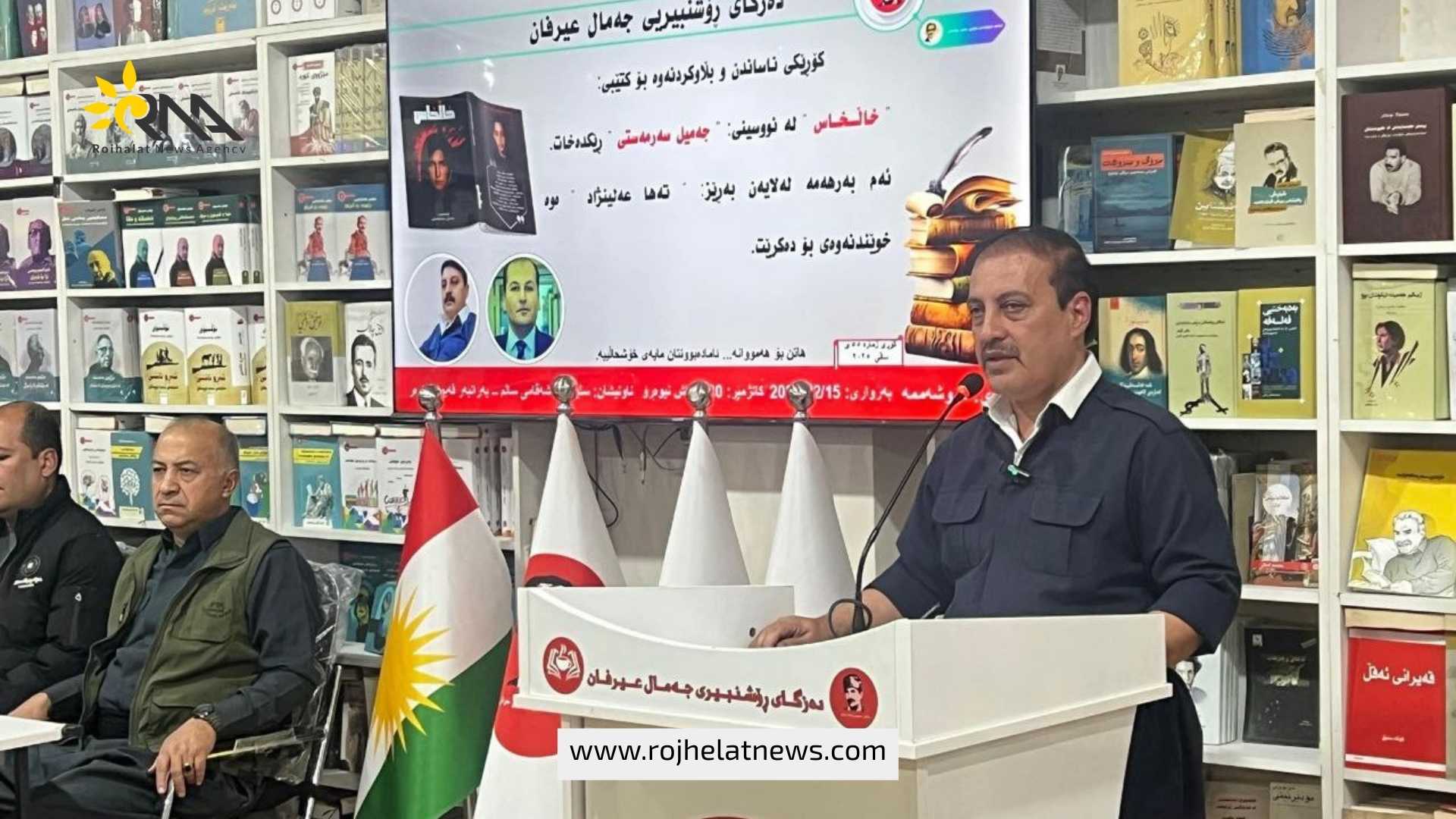 لە شاری سلێمانی کۆڕێکی پەردەلادان لەسەر نۆڤلێتی خاڵخاس بەڕێوە چوو.