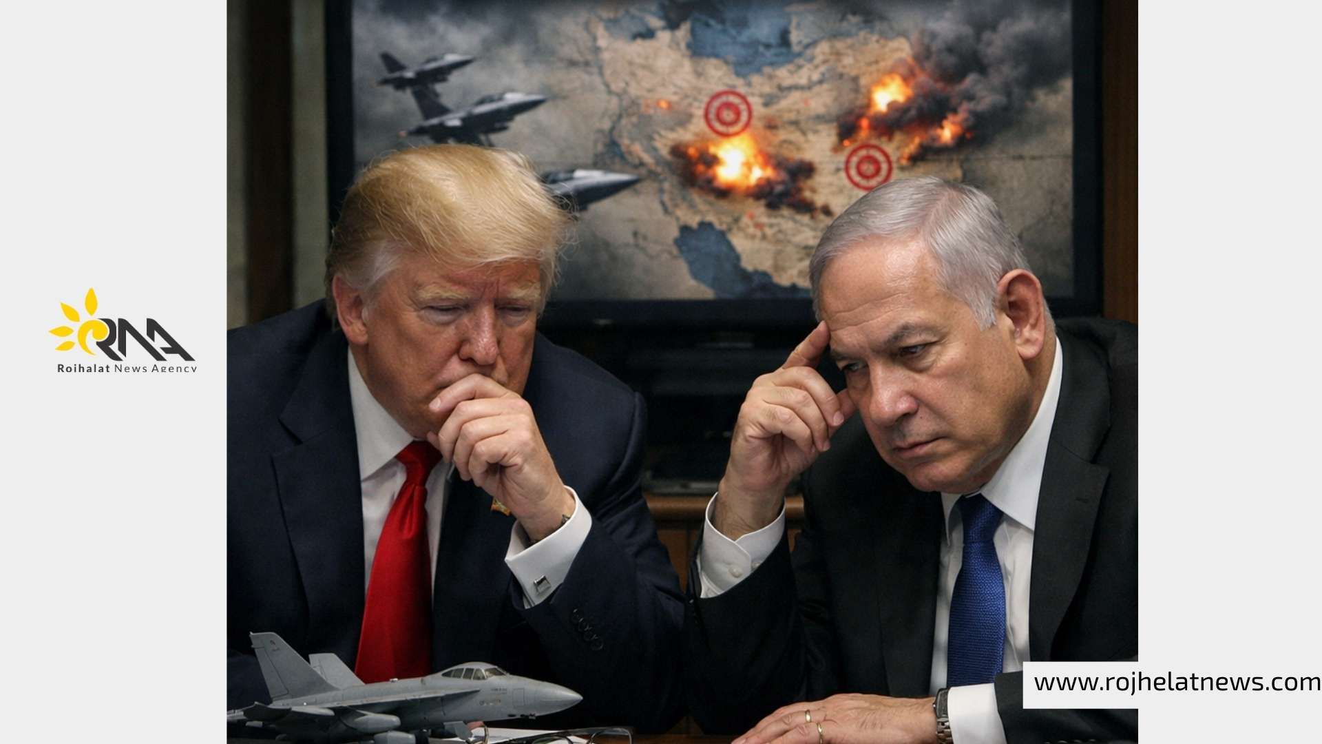 ئۆپەراسیۆنی نارنیا، بڕیاری ترەمپ بۆ هێرش بۆ سەر ئێران