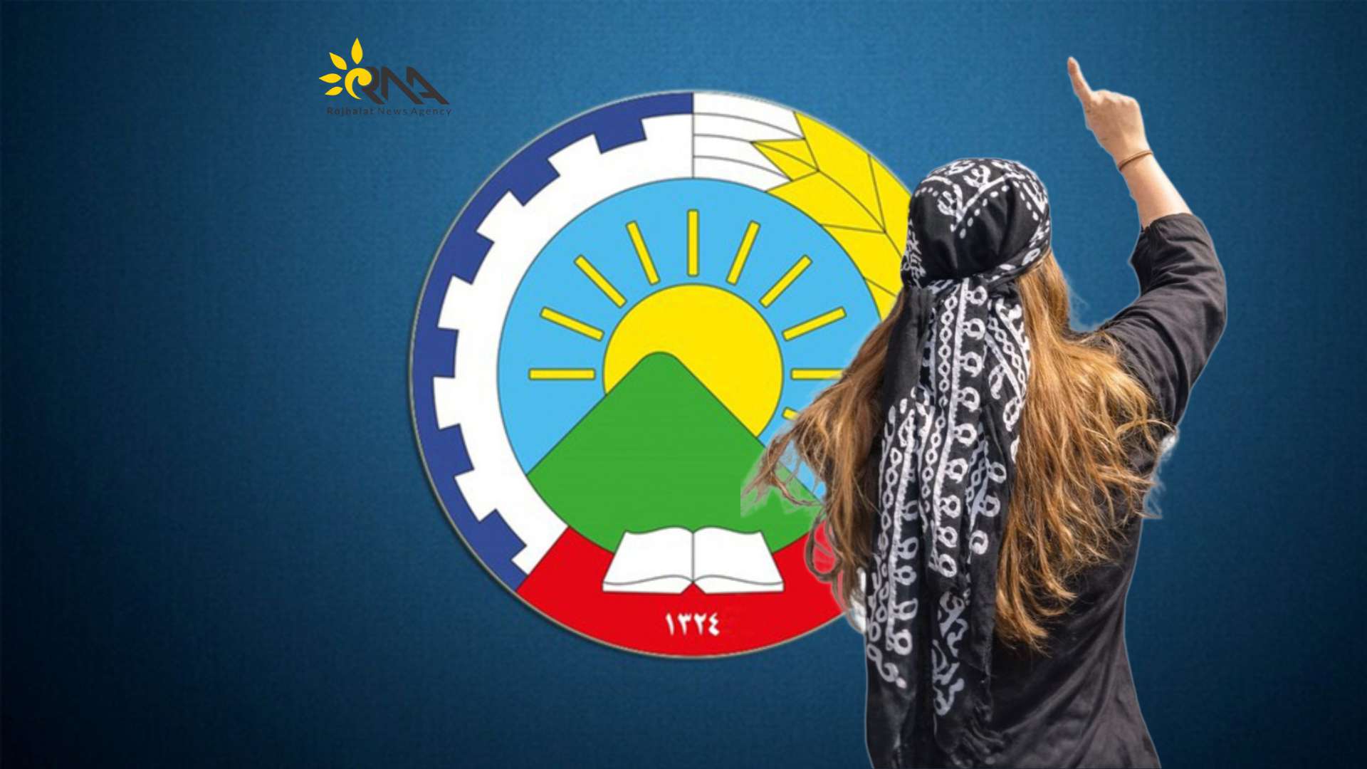 حدکا: بە هانایی خەڵکی ڕاپەڕیوی مەڵکشاهیەوە بچن