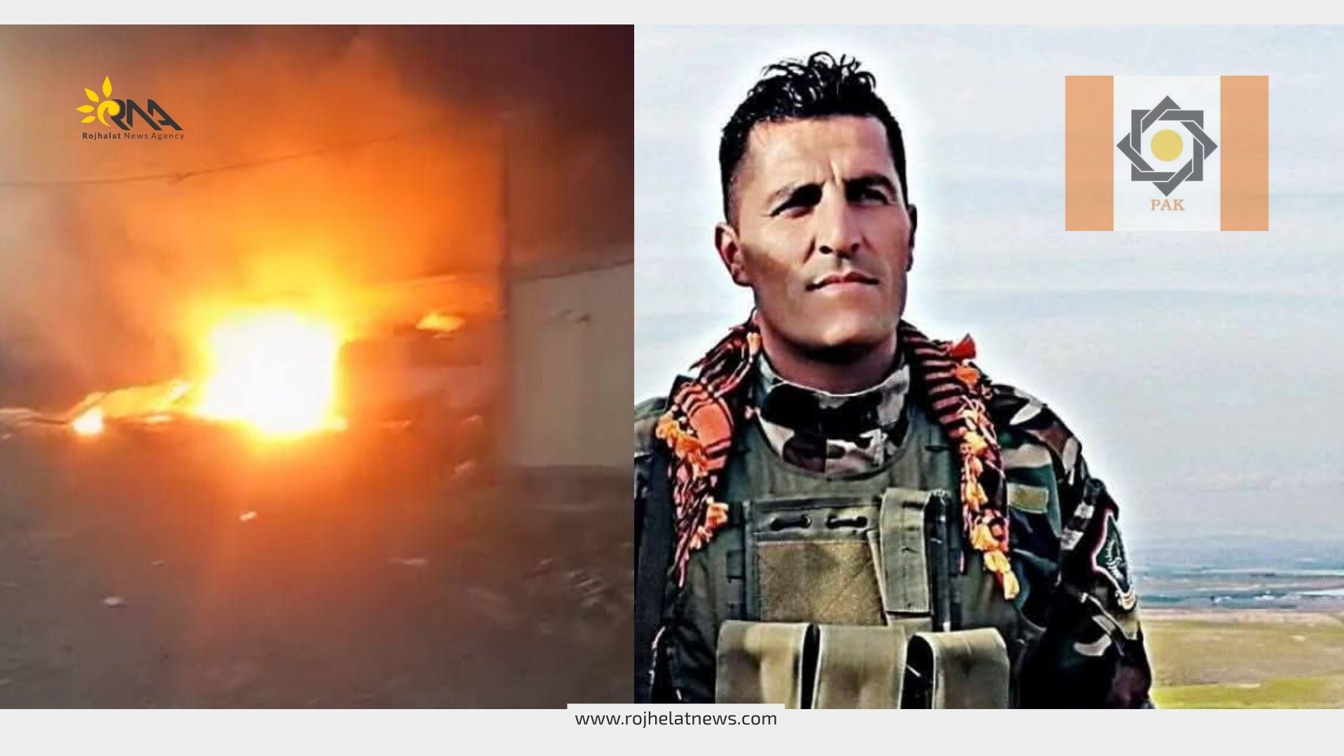 ڕێژیمی ئێرانی داگیرکەر هێرشی کردە سەر بنکە و بارەگاکانی پارتی ئازادیی کوردستان