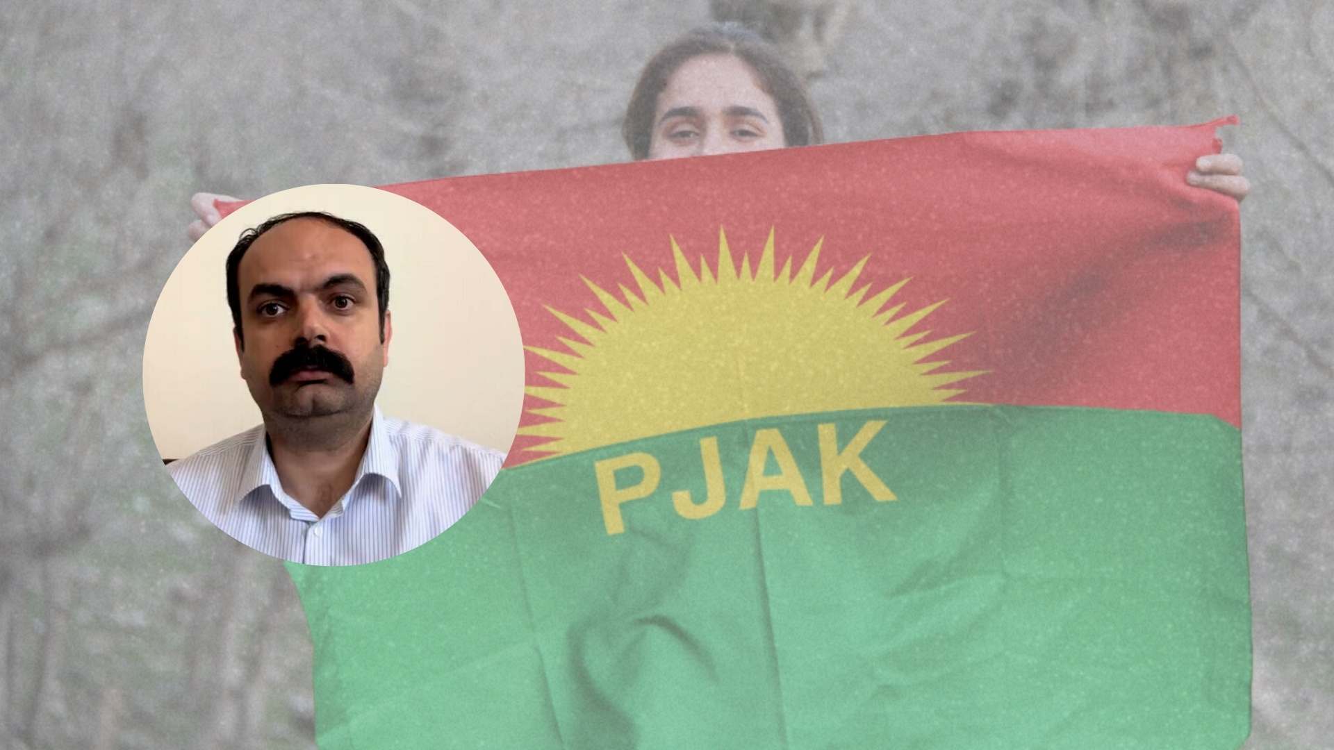 پژاک: گومانمان لەسەر دوو لایەنە کوردییەکە نیە.. سیناریۆی دیکە هەن