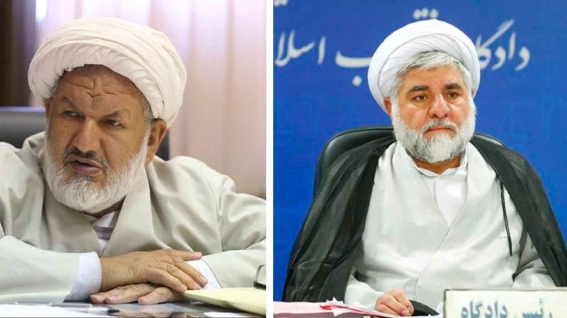 دوو قازی دادگای باڵای ئێران کوژران، ئەوان کێ بوون؟