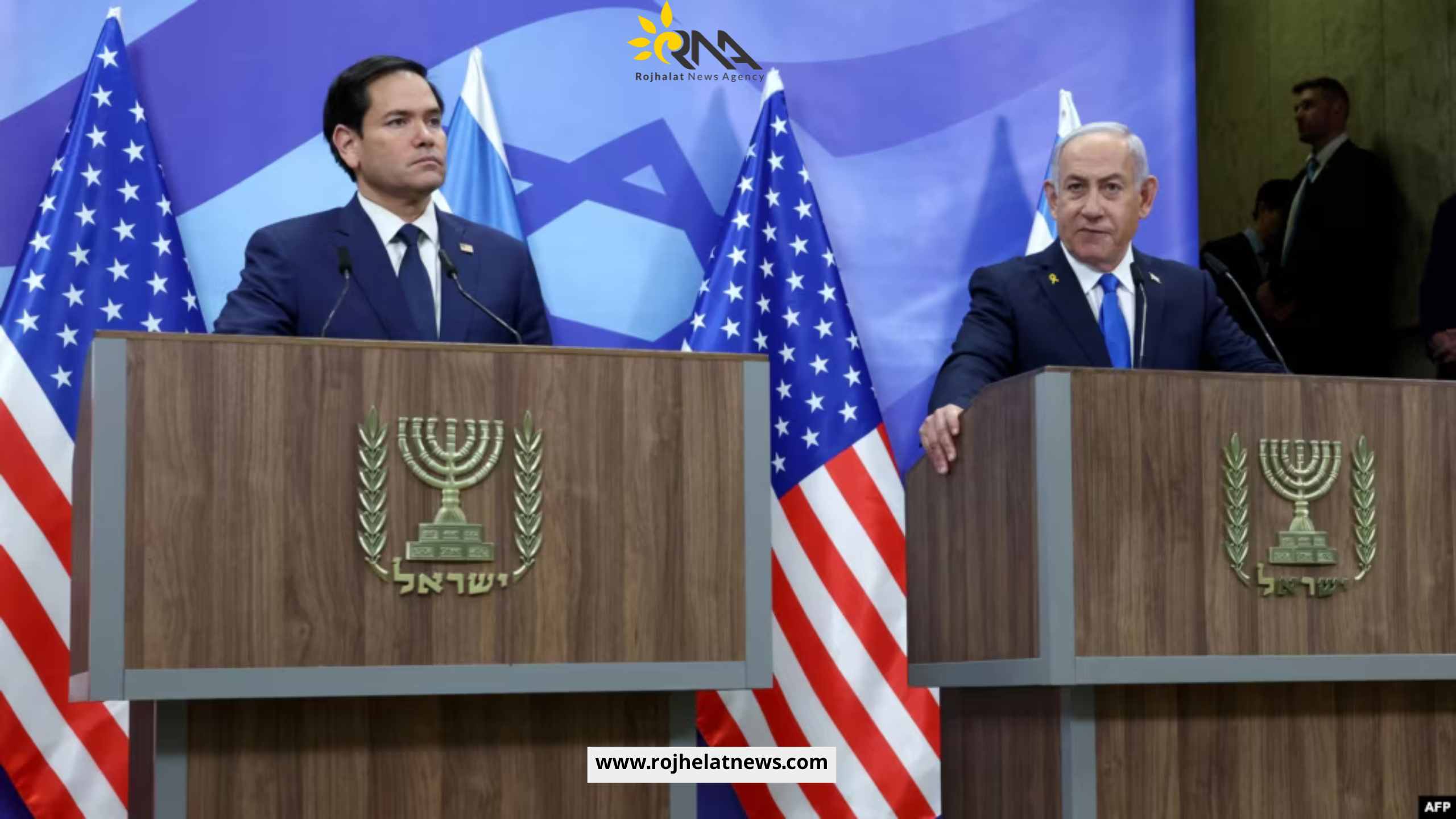 نەتانیاهۆ و رۆبیۆ دەڵێن ئێران هۆکاری سەرەکی ناسەقامگیری ناوچەیە