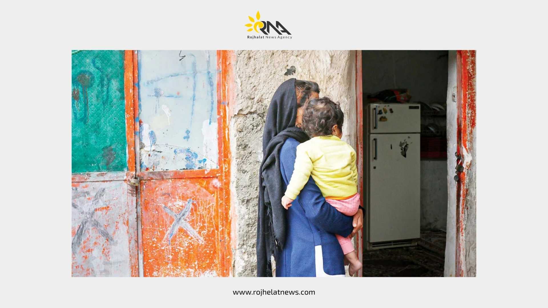 کرێچییەکان، خانوو هیچ، ئێستا نانیشیان نیە