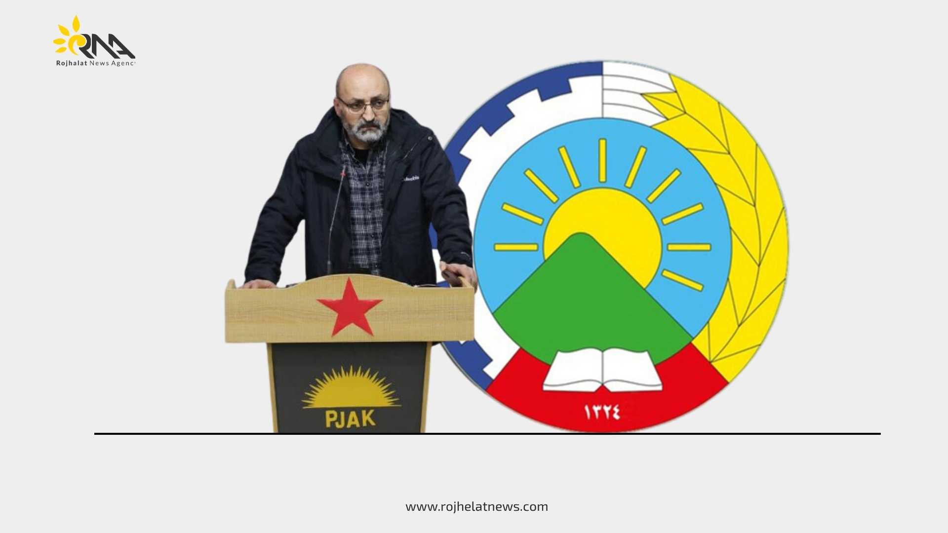 حدکا بەرامبەری قسەکانی ئەمیر کەریمی هەڵوێستی خۆی راگەیاند