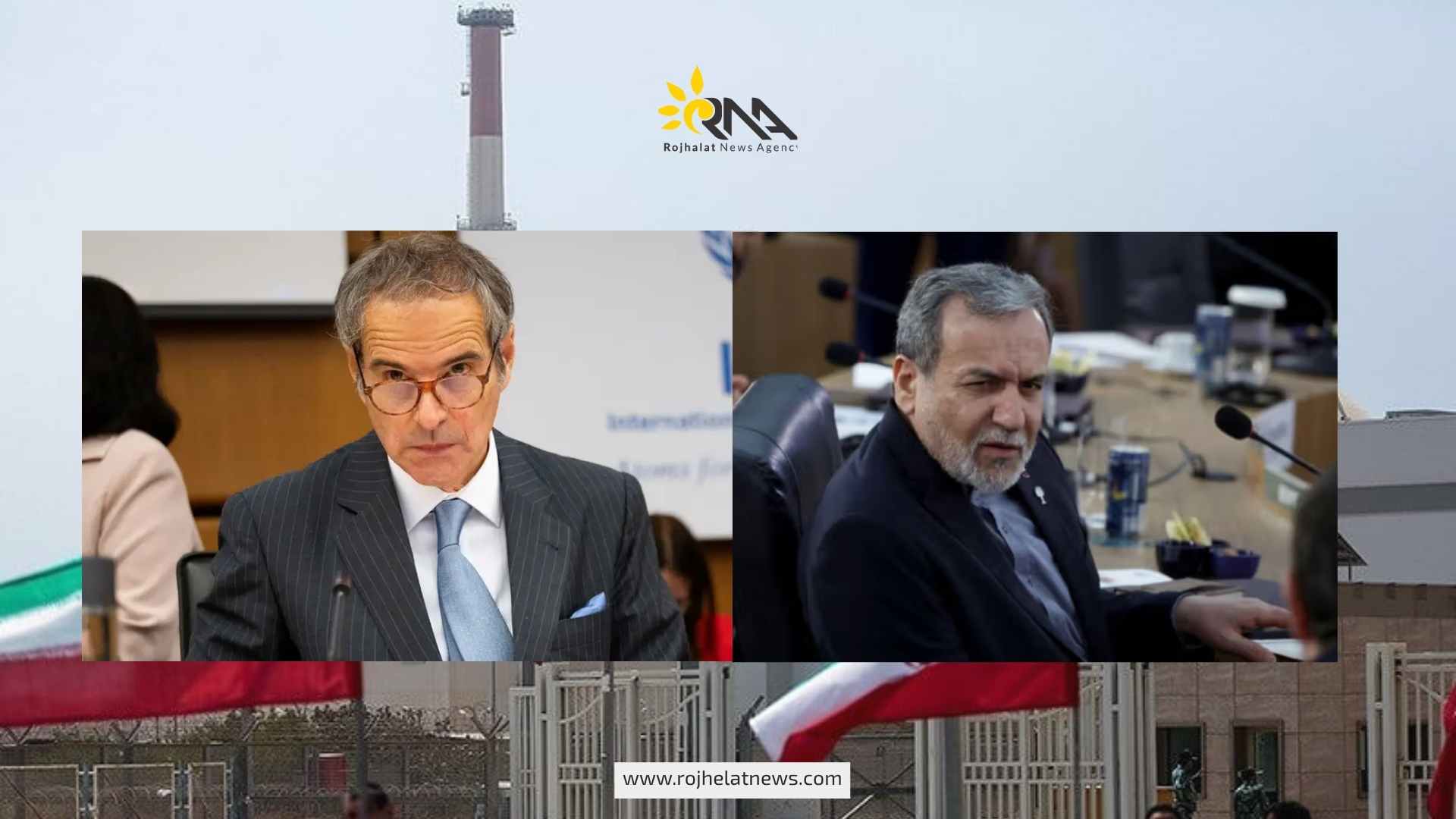 چاوەکان دیسان لەسەر کۆبوونەوەی ئەنجوومەنی بڕیاردەرانن