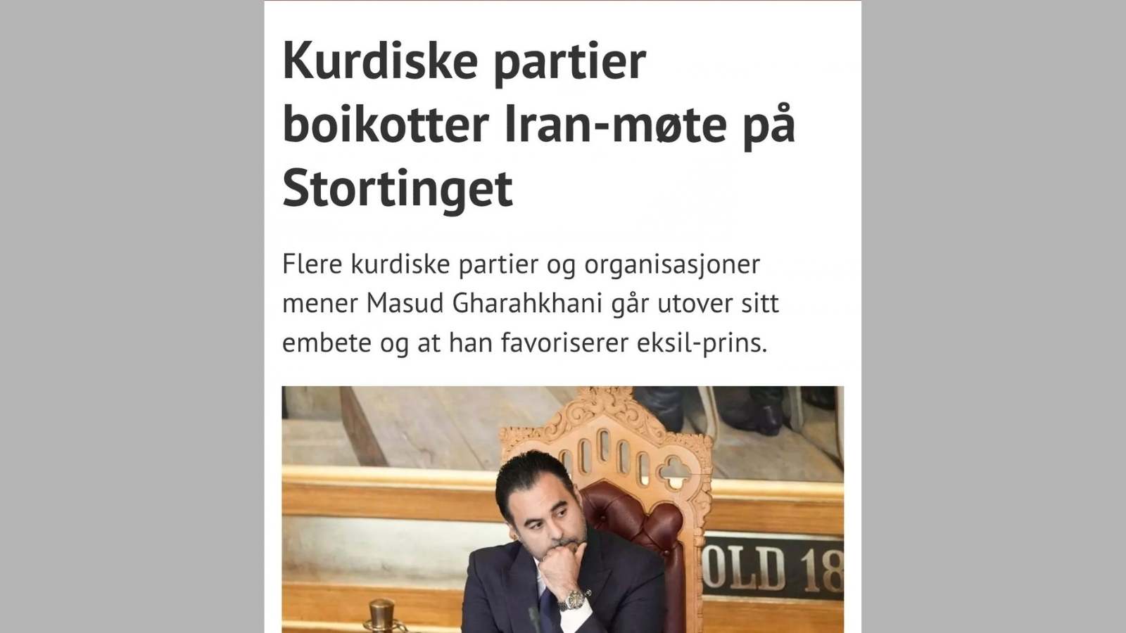 بایکوت نشست پارلمان نروژ از سوی ائتلاف احزاب کوردستان-ایران