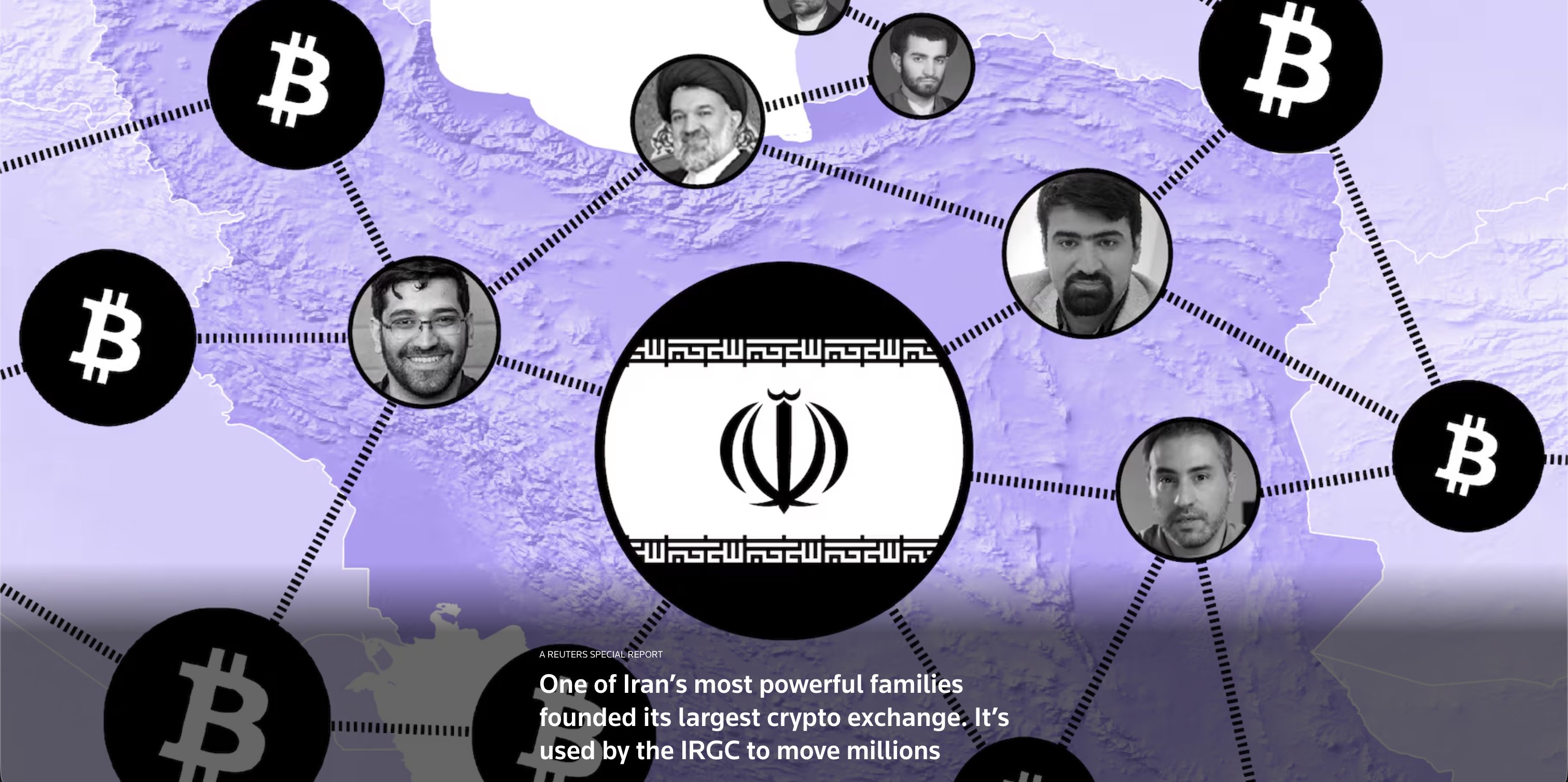 گزارش رویترز از امپراتوری رمز ارز سپاە پاسداران - نقش خانوادە خرازی 